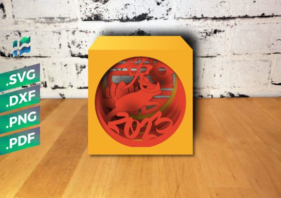 Review: Chinese New Year 2023 Rabbit 3D SVG for Shadow Boxes